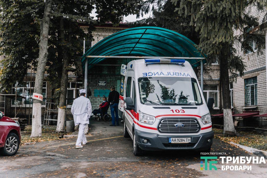 «У броварській лікарні є все необхідне, такої забезпеченості не мали навіть у мирний час», – Валентин Багнюк