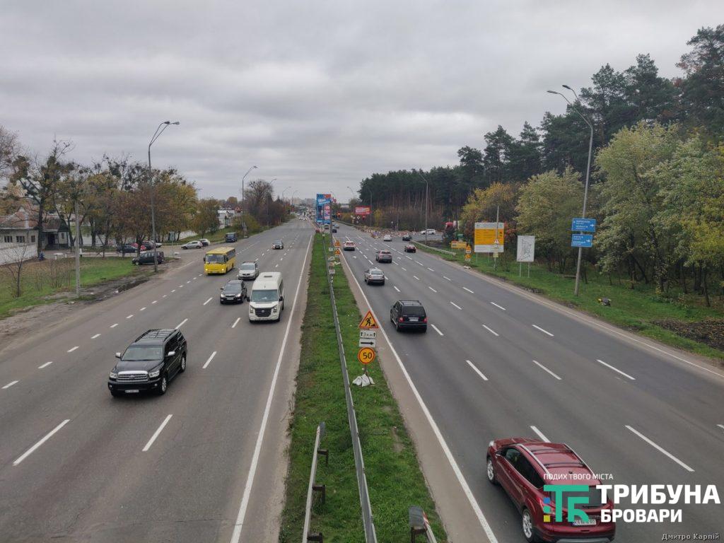 Броварський проспект
