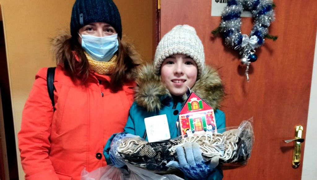 «Повір у себе» подарунки