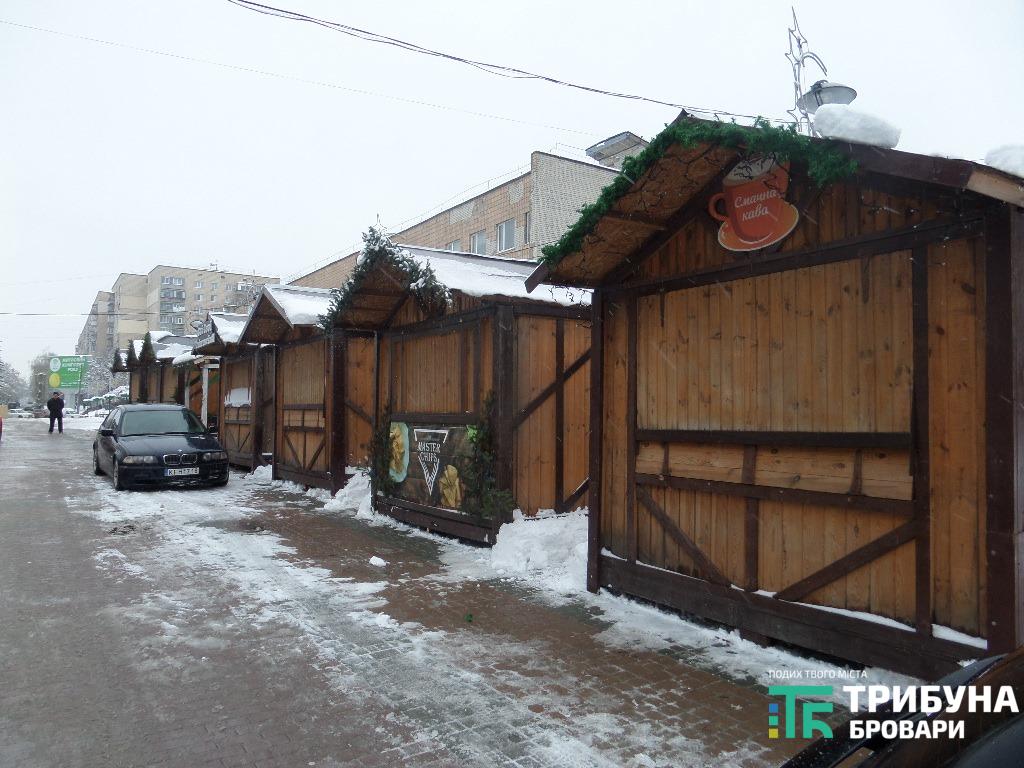Із понеділка в Броварах запрацює новорічний фудкорт закриті для продажу