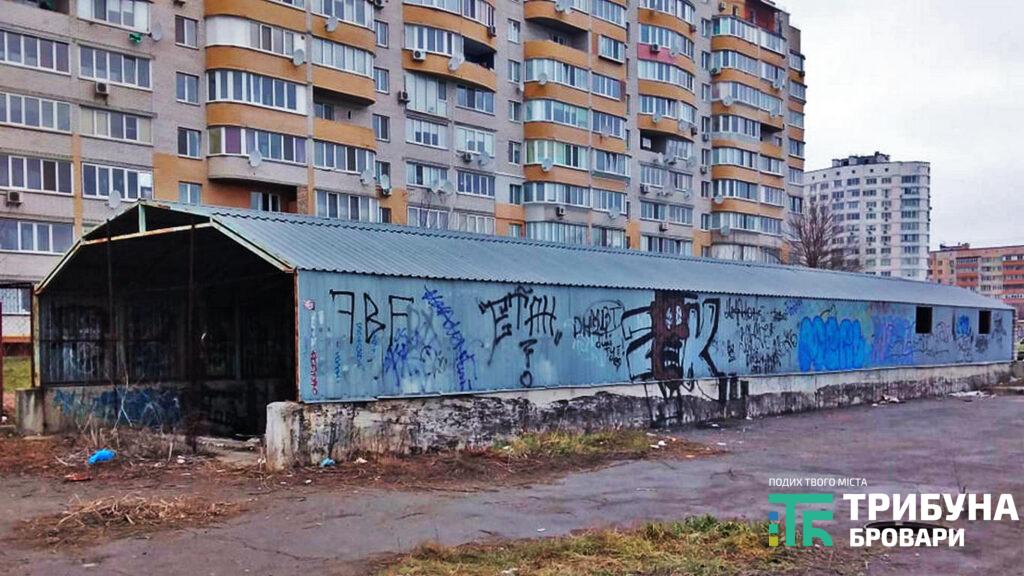 У Броварах знайшли тіло обвугленого чоловіка. ФОТО Непрацююча парковка на вул. Декабристів, 46