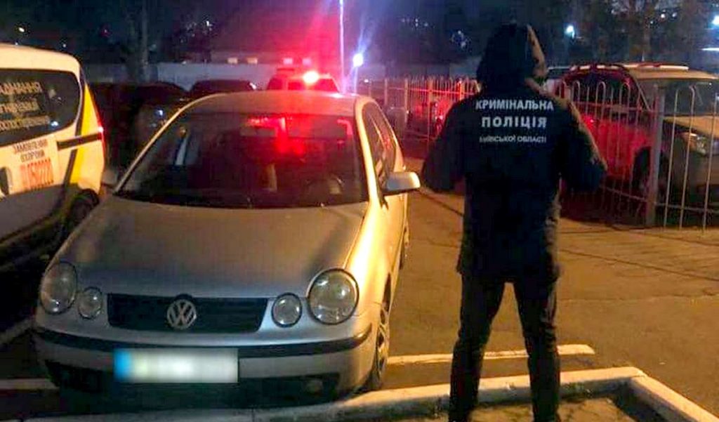 Пограбували автівку в Броварах та втекли в столицю. ФОТО Поліція затримала автомобільних крадіїв
