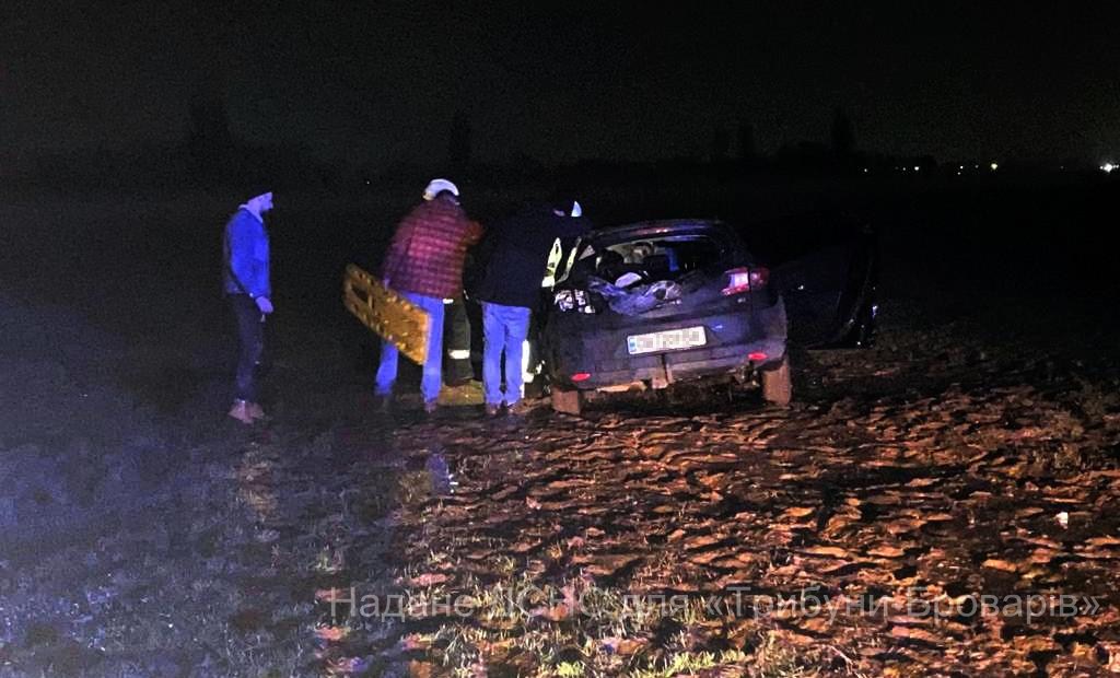 Смертельна ДТП на броварській кільцевій