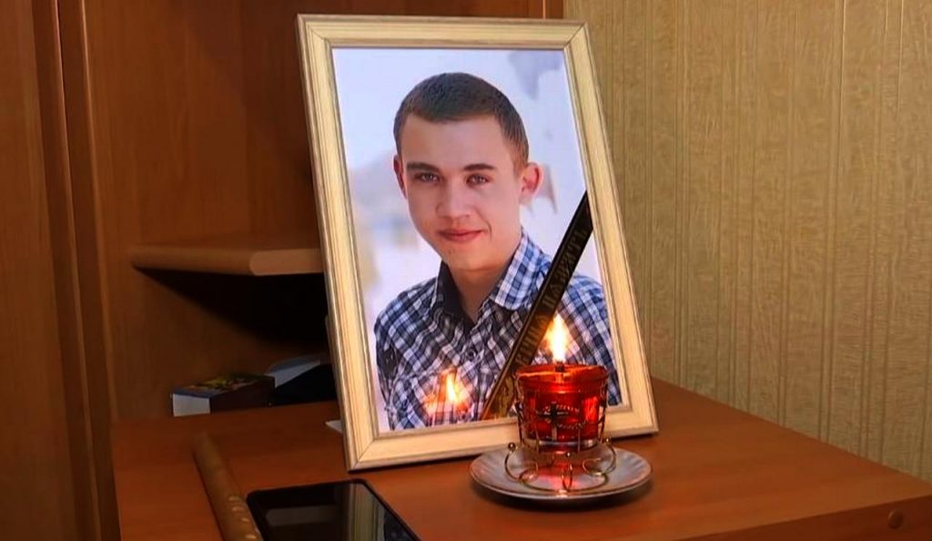 Микита Медина загинув у ДТП