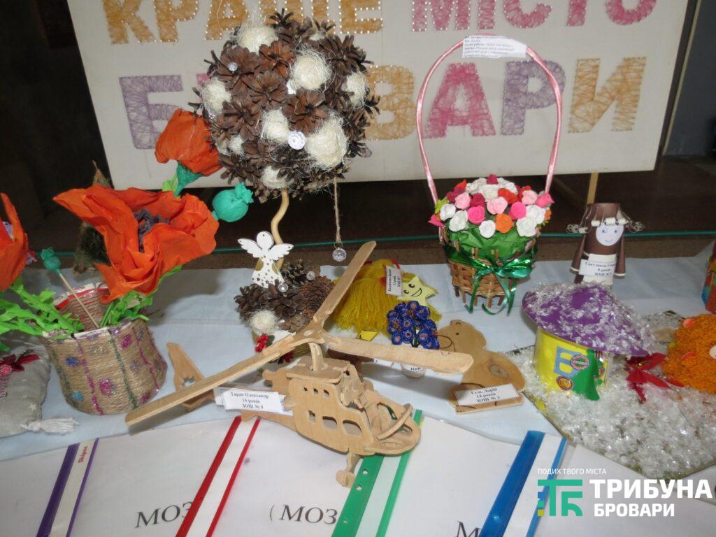 Повір у себе виставка у Броварах