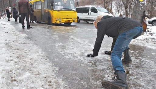 ожеледиця