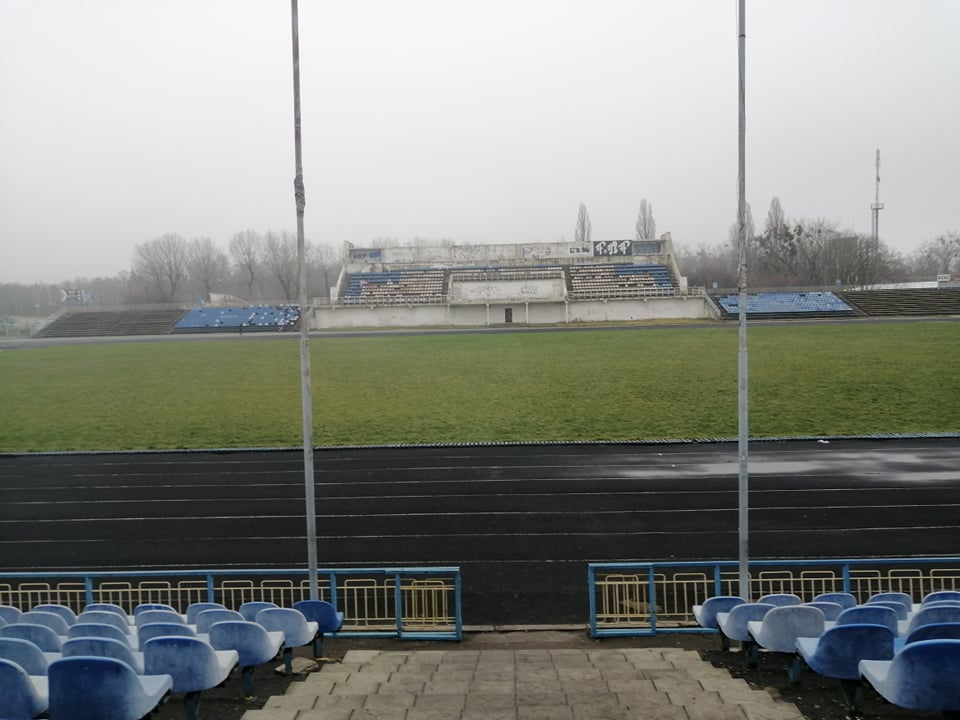 стадіон