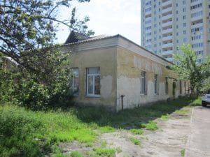 Будинок Квятковського