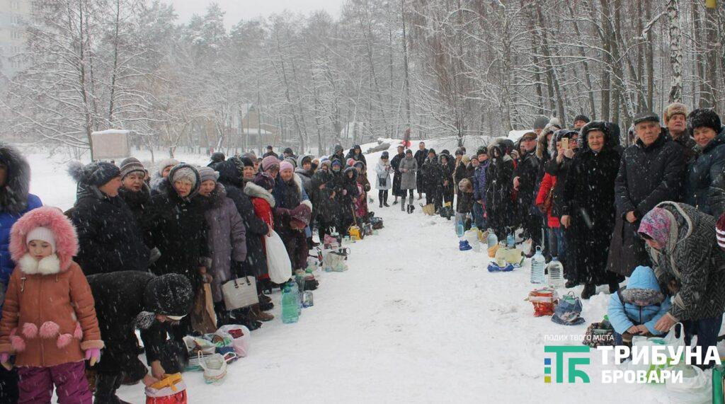 Водохреща в Броварах: без масових гулянь, але з освяченням води. Де і коли? Водохреща