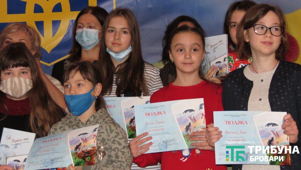 Збірка Тобі, Україно моя. Фото - Захар