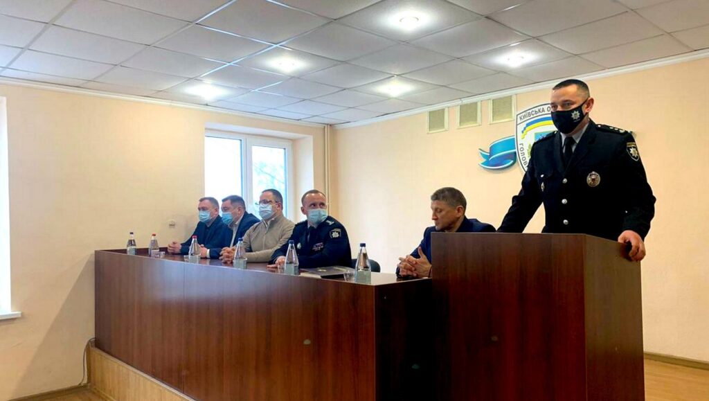 Призначення Скидана, поліція