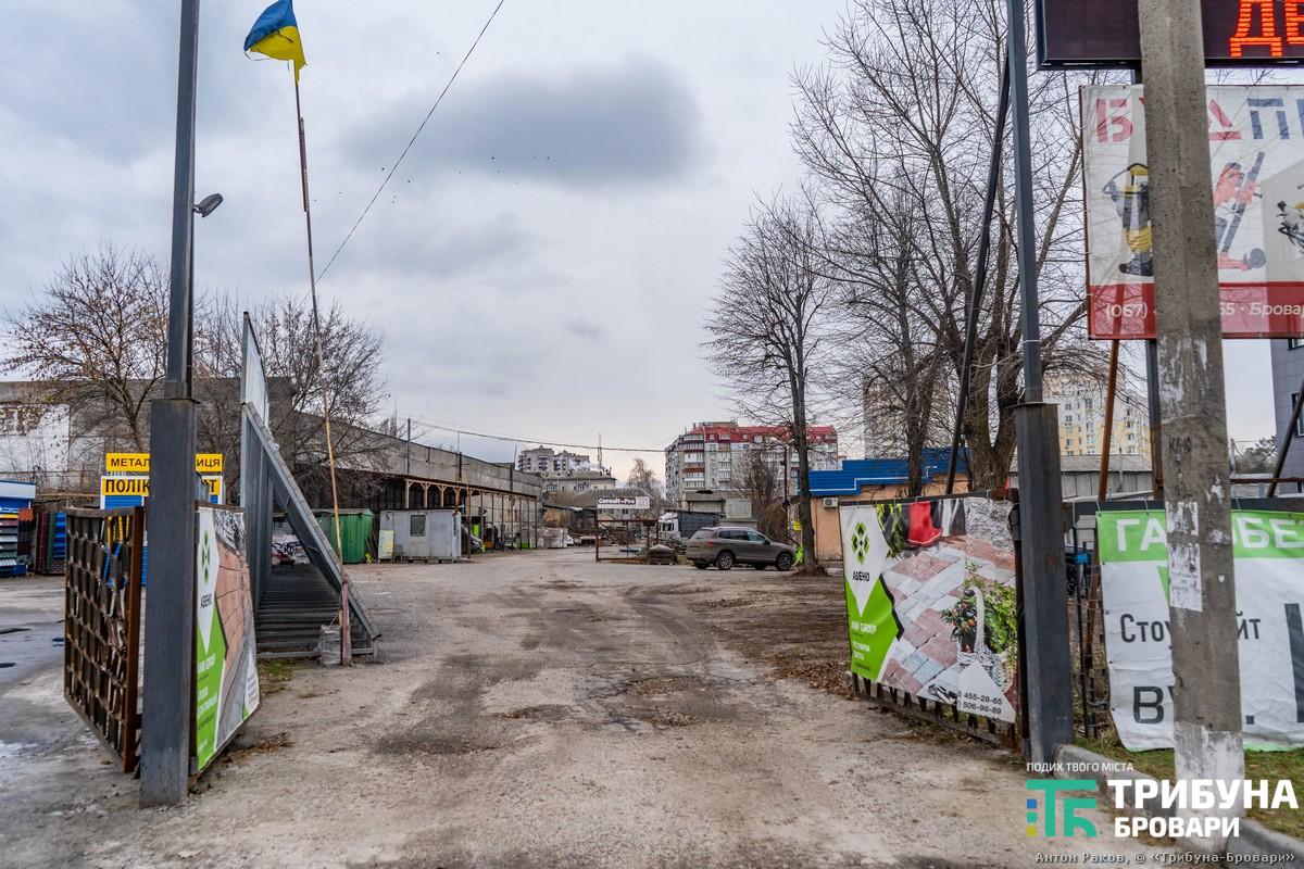 Кайрос