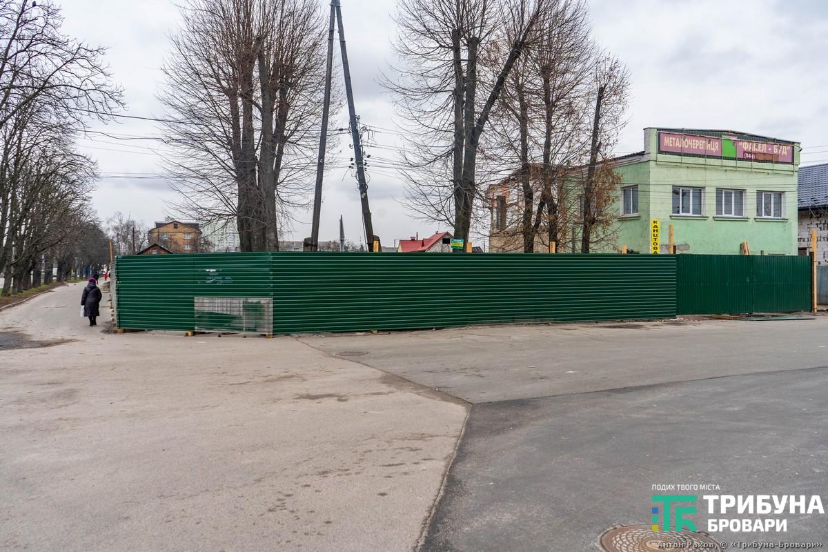 Вул. Степана Разіна