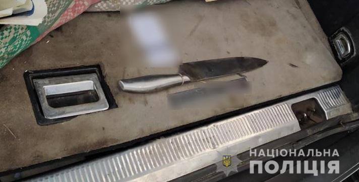 водій пограбував водія