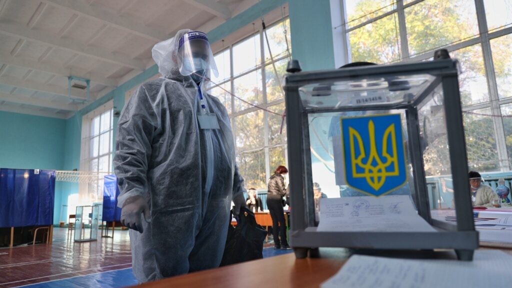 вибори під час локдауну