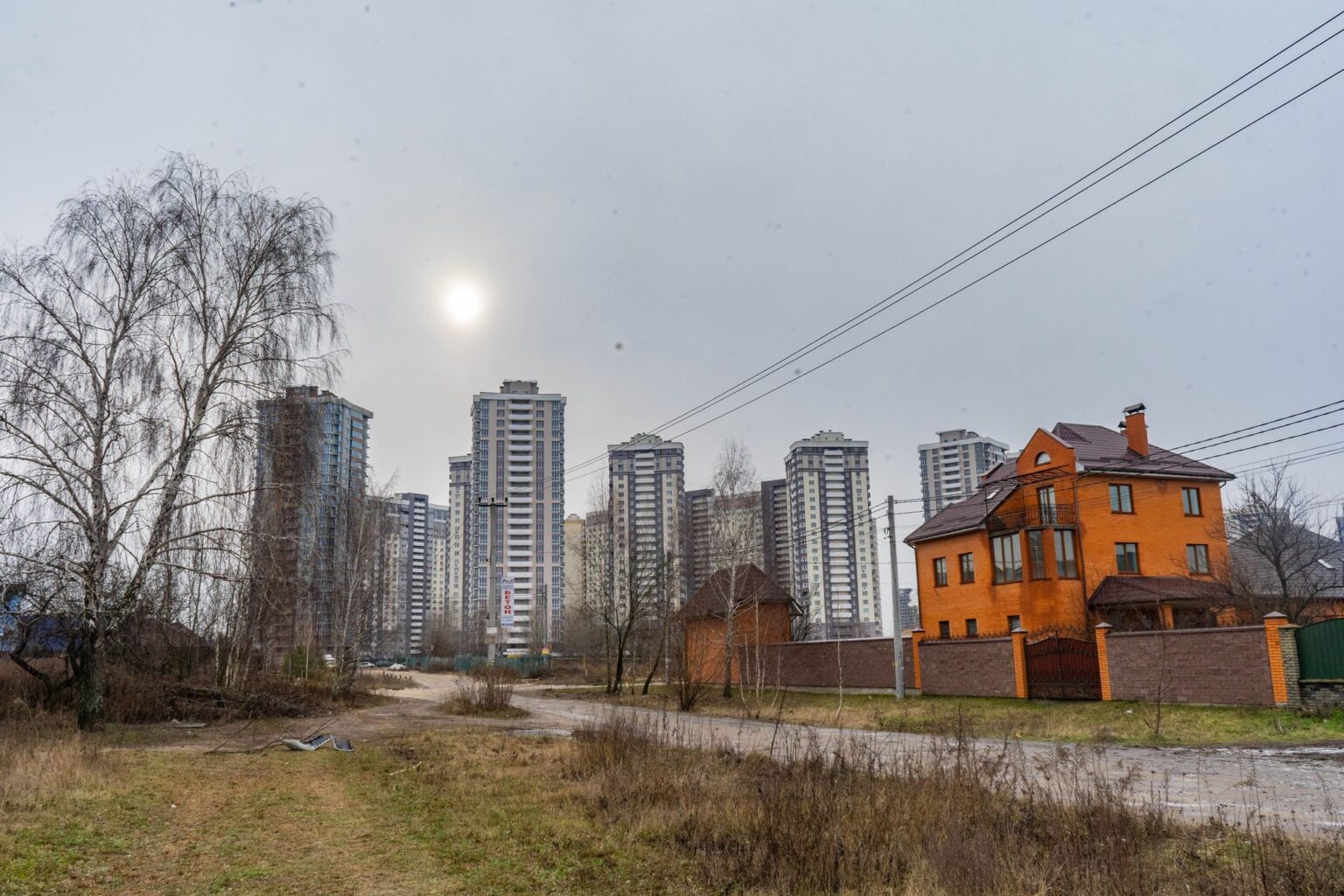 місто Бровари