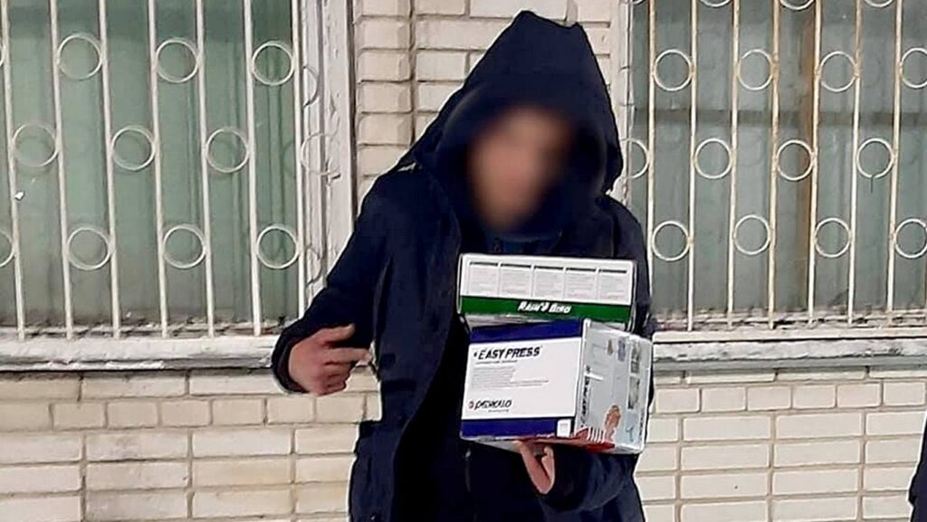 Крадіжка в Зазим'ї