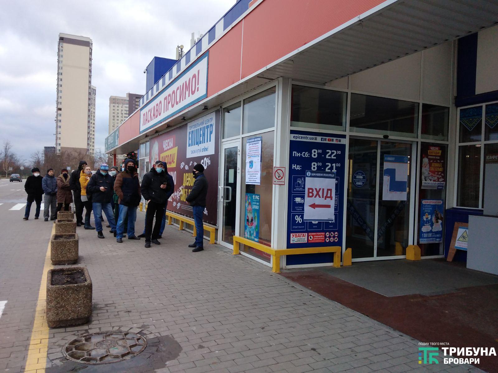 Ельдорадо
