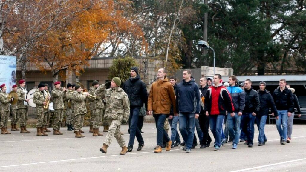 призив, армія