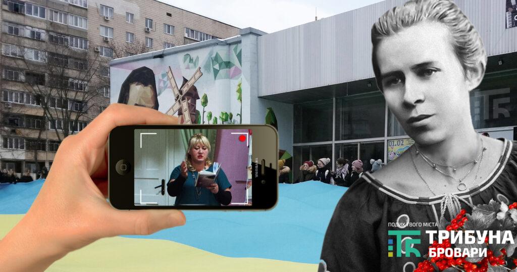 літературний конкурс «Буду жити!..»