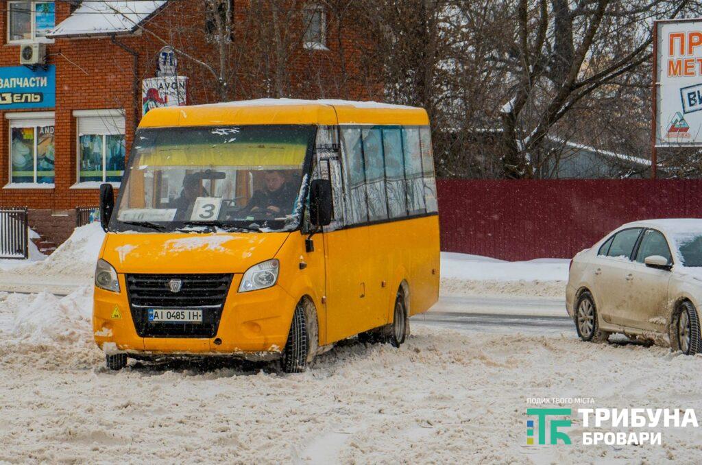 Маршрутка №3+10