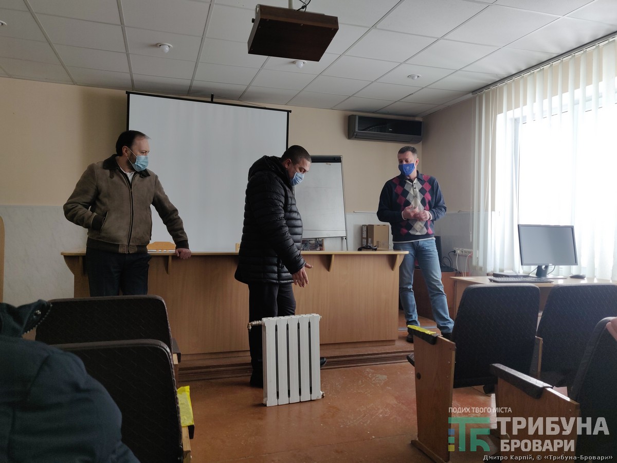 Радіатор