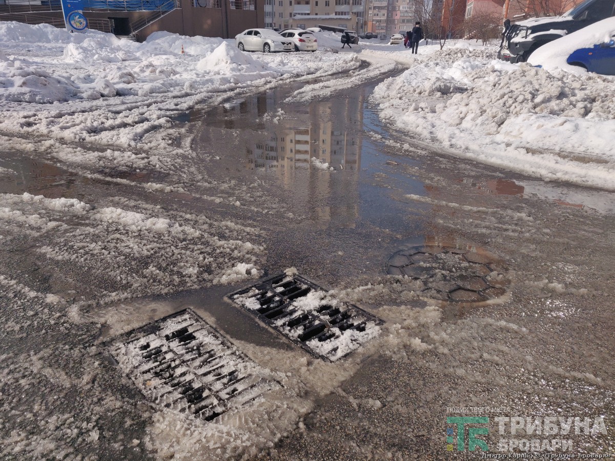зливосток