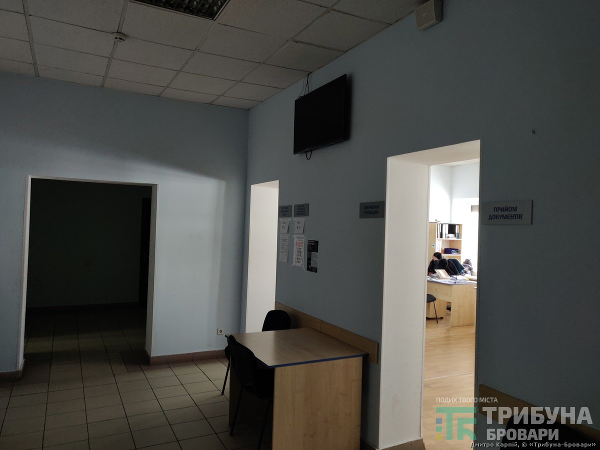 Вул. Гагаріна, 18, нема світла