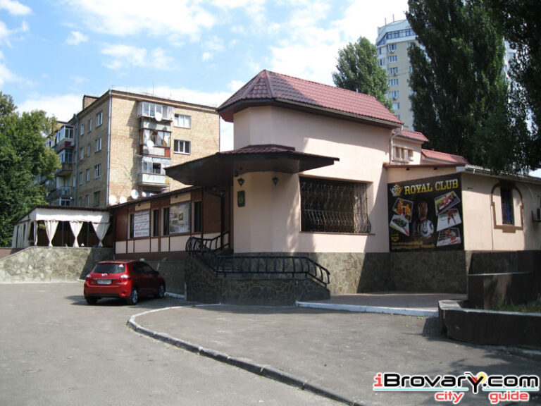 Royal Club