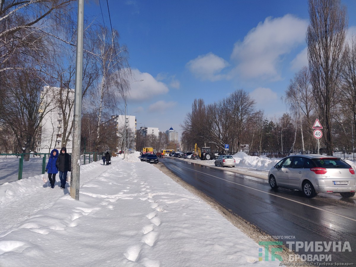 Обвал колектора