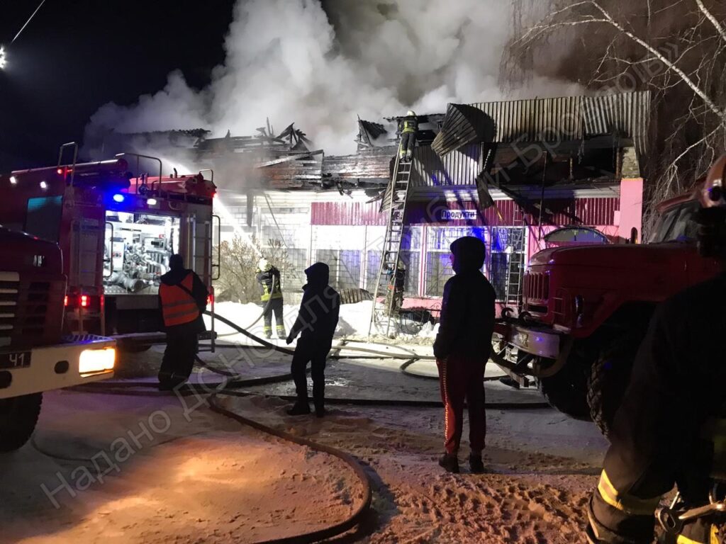 Пожежа магазину в Шевченковому 16-17.02.2021