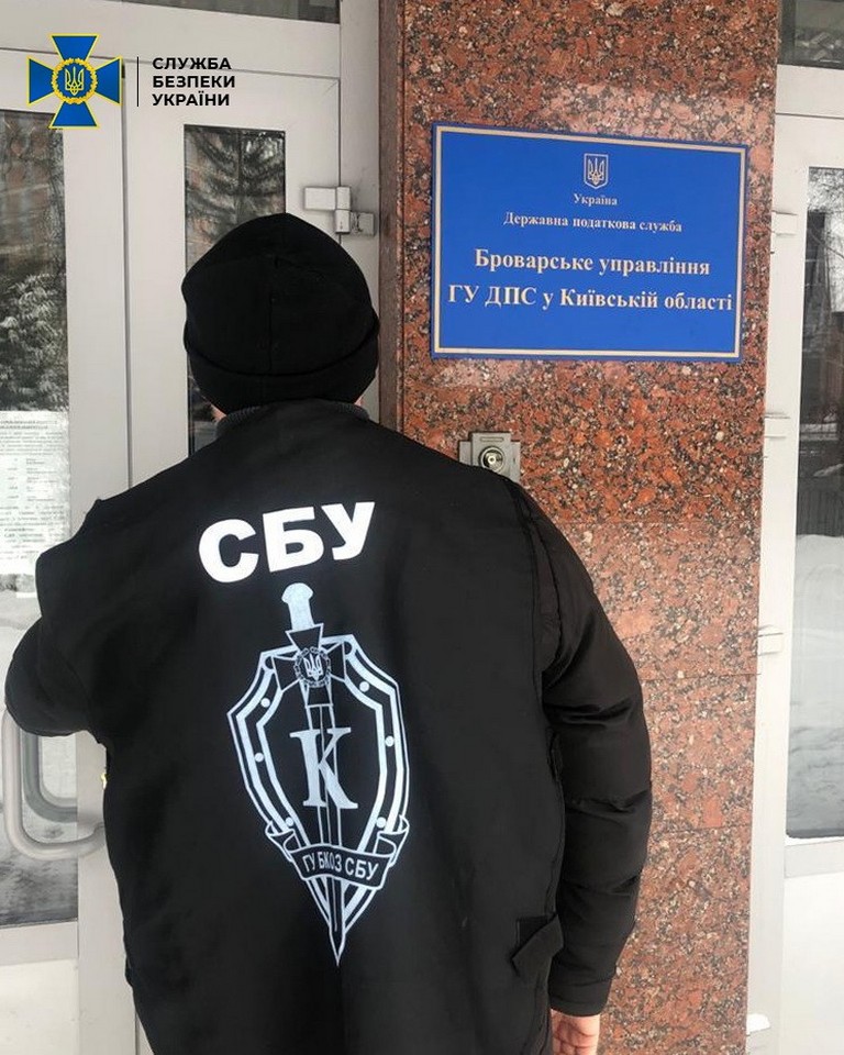 СБУ затримала податківців із Броварів
