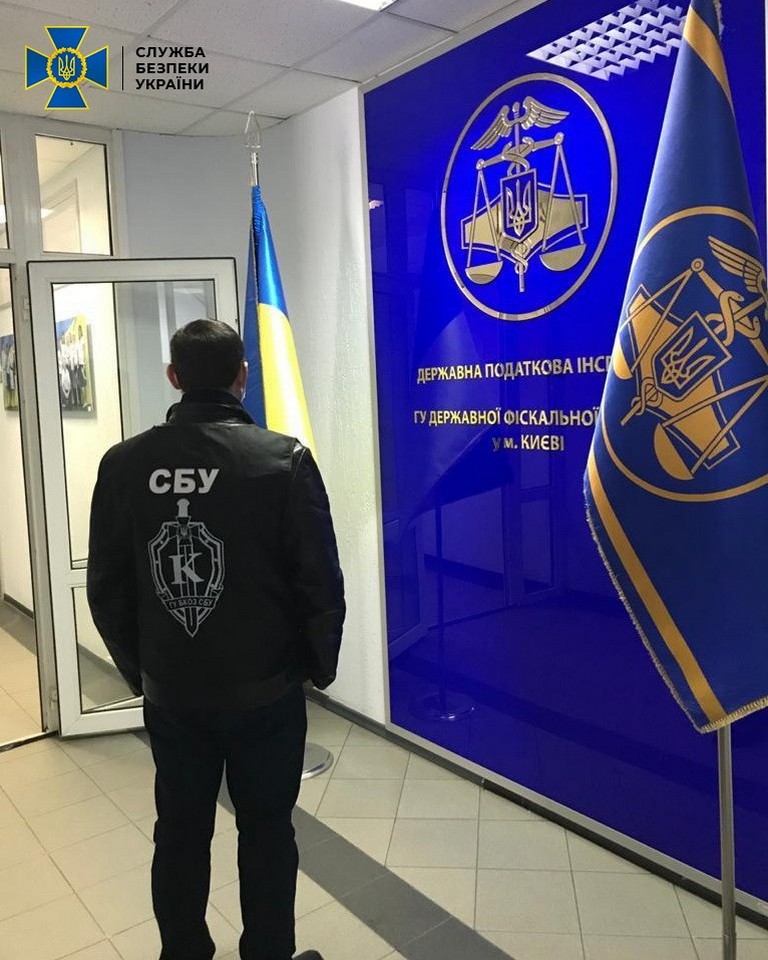 СБУ затримала податківців із Броварів