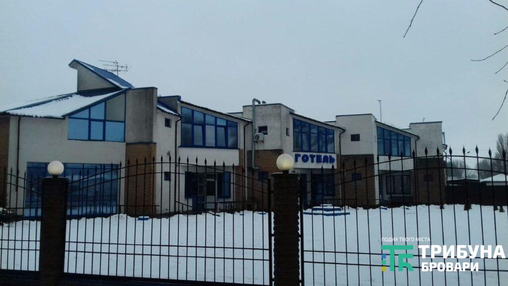 готель баня Каїр