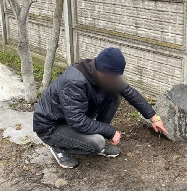 наркотики