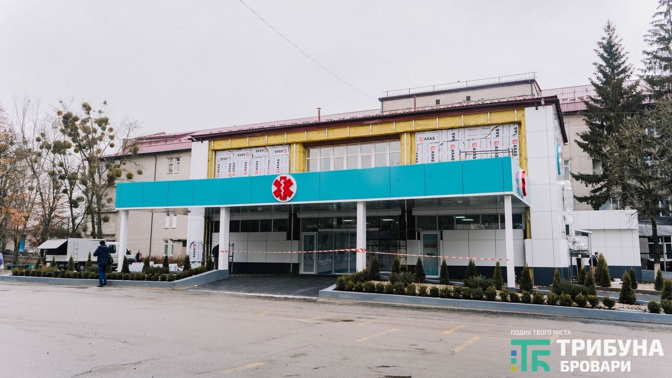 Броварська лікарня