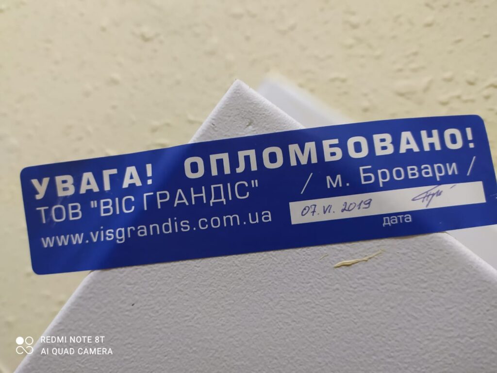 Пожежа на Петлюри 21-В, 23.03.2021, фото - ДСНС