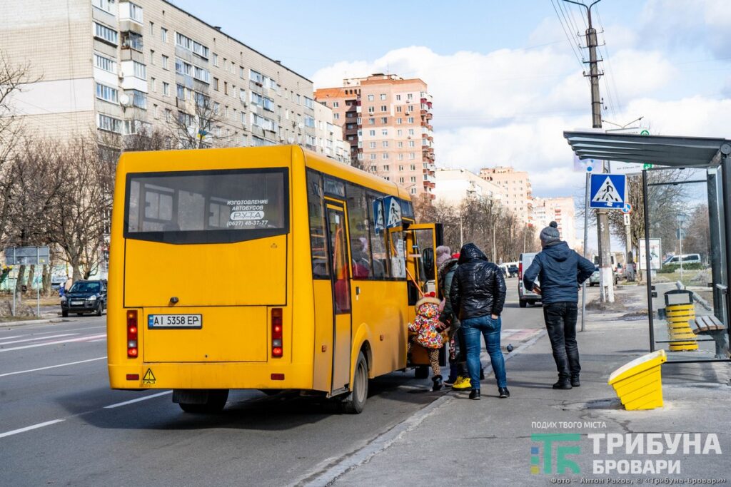Вартість проїзду Броварами зросте до 7 грн маршрутка біля "Прометею", зупинка