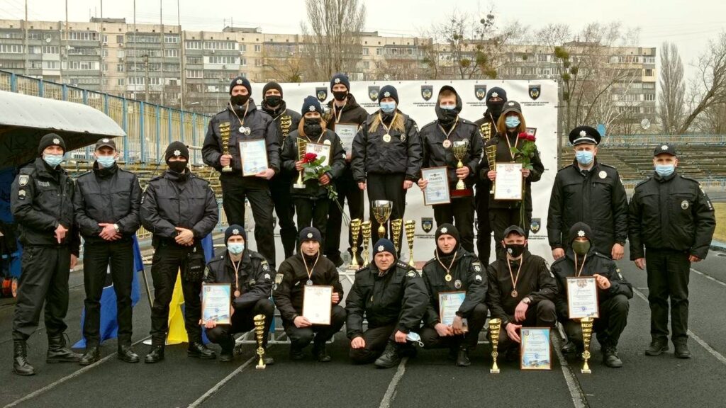 змагання легка атлетика поліція охорони