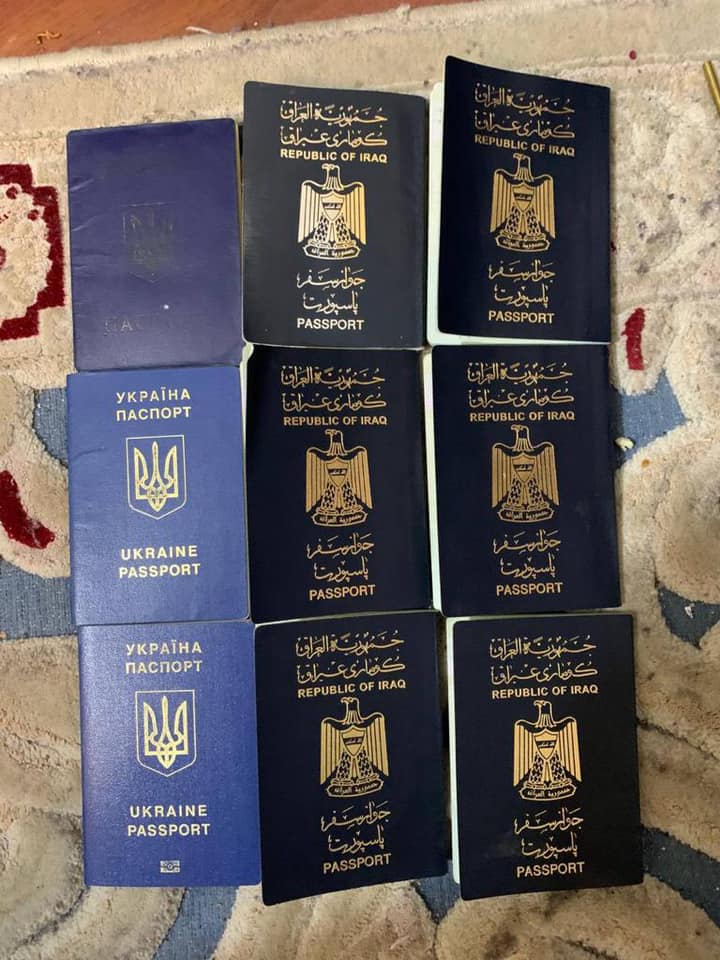 Затримання банди, яка пограбувала та побила Сапожка Фото - поліція
