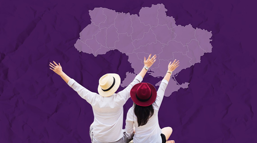 Рейтинг найщасливіших країн світу: Україна – між Алжиром та Іраком