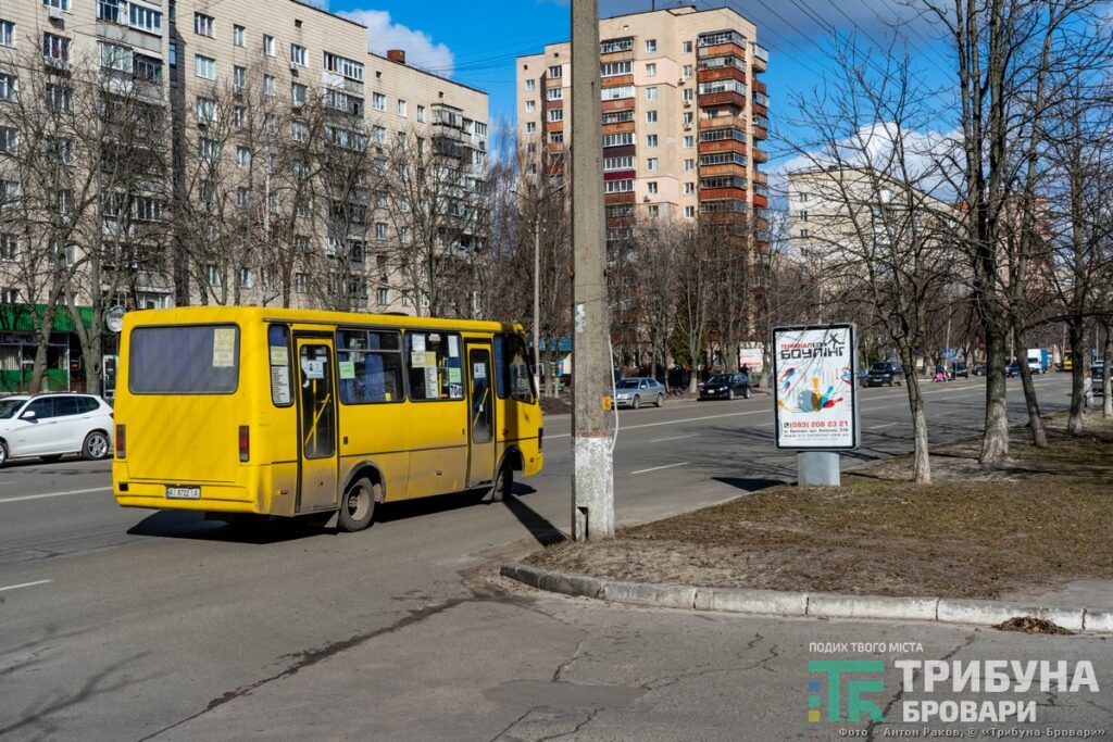Маршрутка в центрі