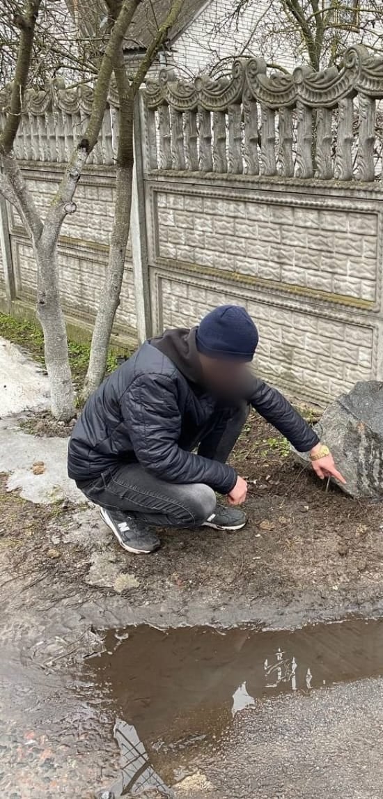наркотики