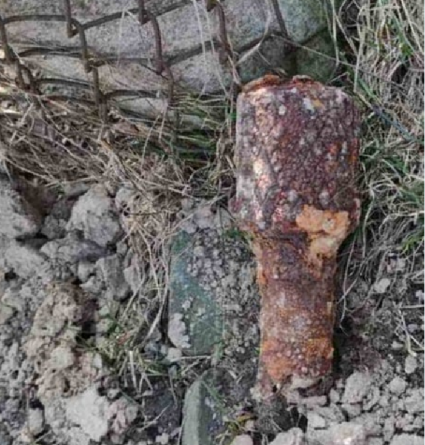 граната