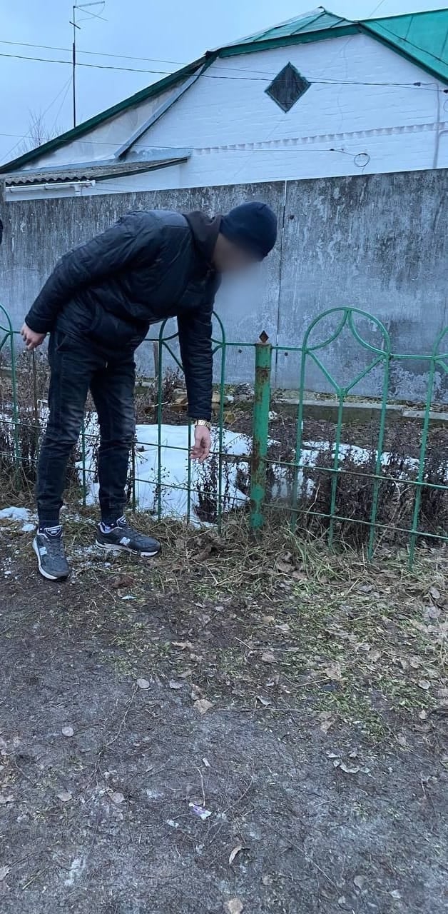 наркотики