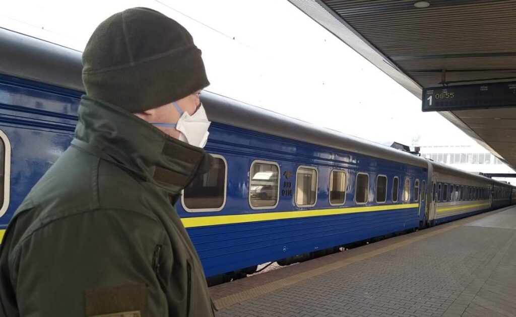 Укрзалізниця