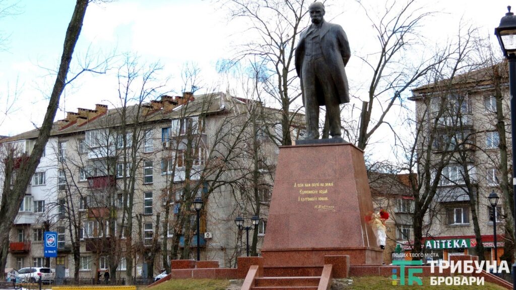 Тарас Шевченко пам'ятник Бровари