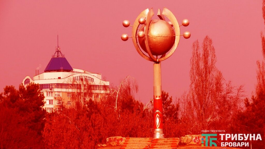 Бровари червона зона