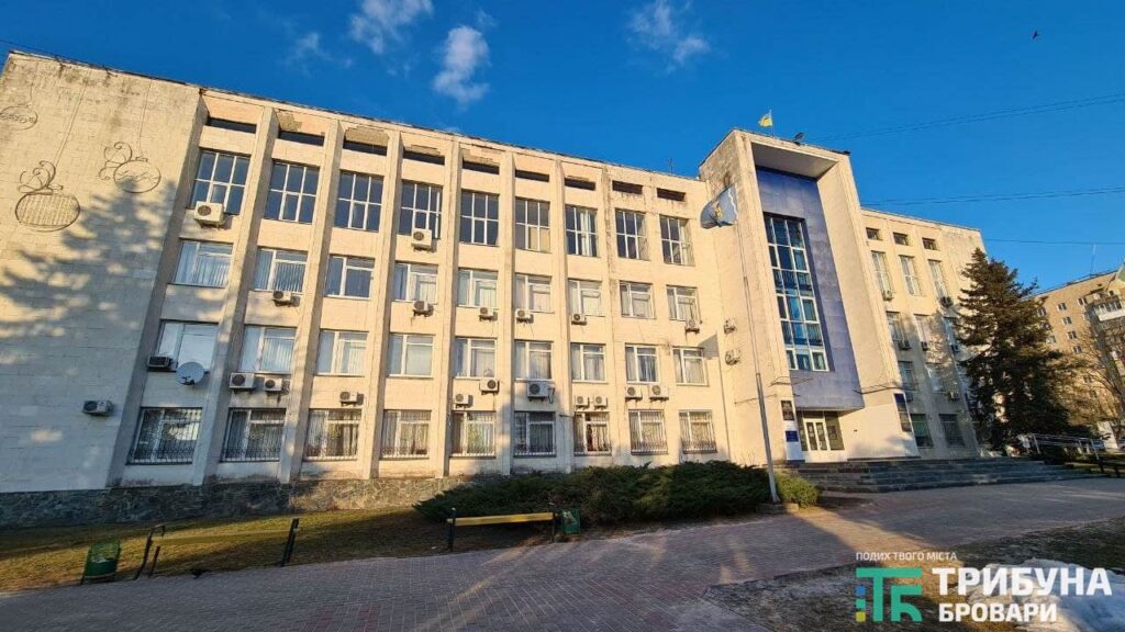 25 березня – чергова сесія ради Броварської ОТГ міськрада
