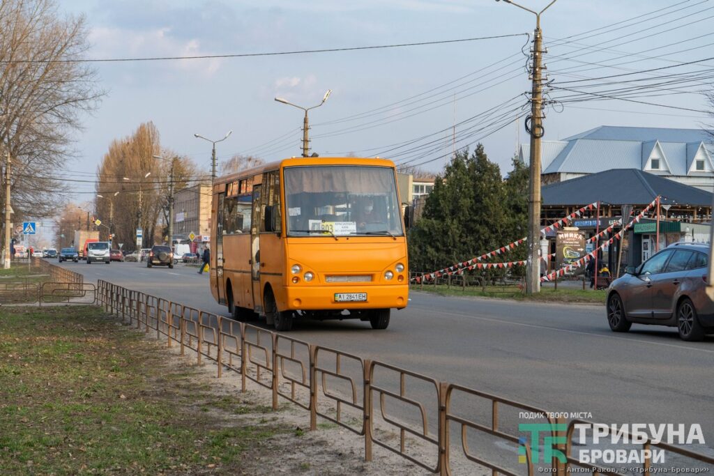 Розклад руху маршруток, що їдуть із Києва на Броварщину Маршрутки та інше 01.04.2021
